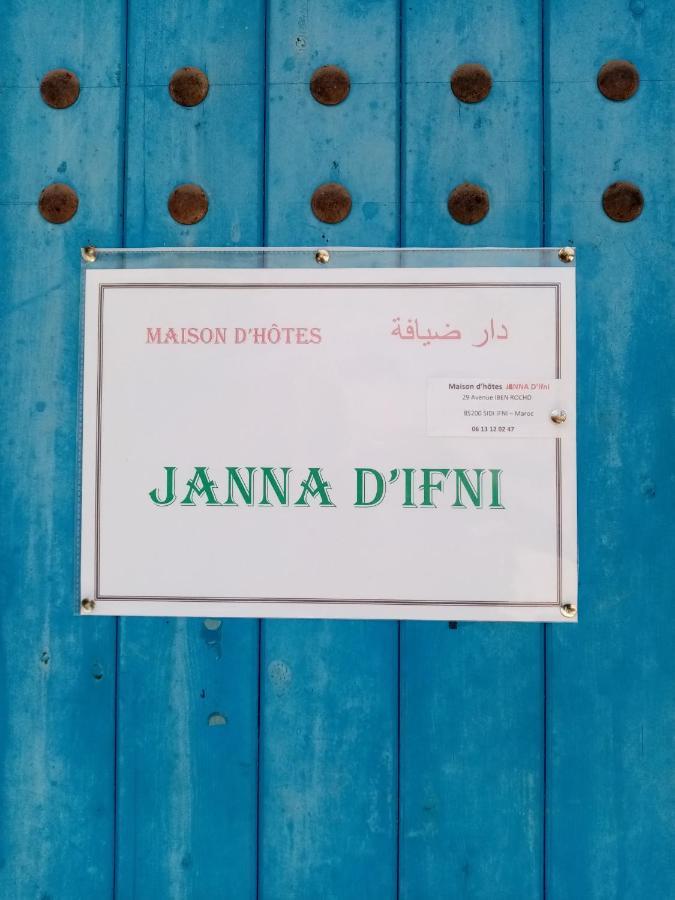 Janna D'Ifni Hotel Sidi Ifni Ngoại thất bức ảnh